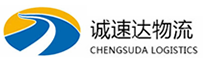 宁波到柳北区物流公司